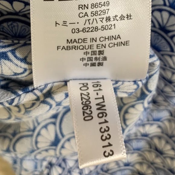 🎉HP🎉 TOMMY BAHAMA Blue Sea Shells Fan Festival Split Neck Dress Size M EUC - Picture 14 of 16